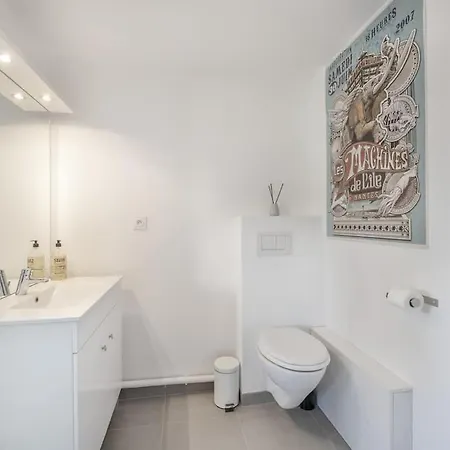 Vatel Апартаменты Нант